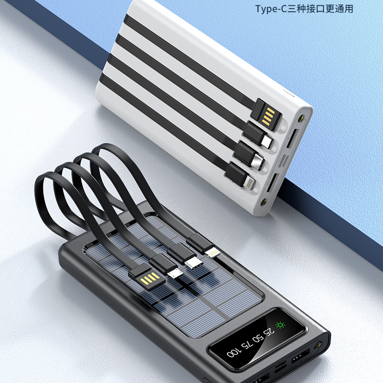 50000mAh large-capacity solar-powered portable power bank with built-in cable, digital display, LED lighting, suitable for camping, and gift-giving. gallery image
