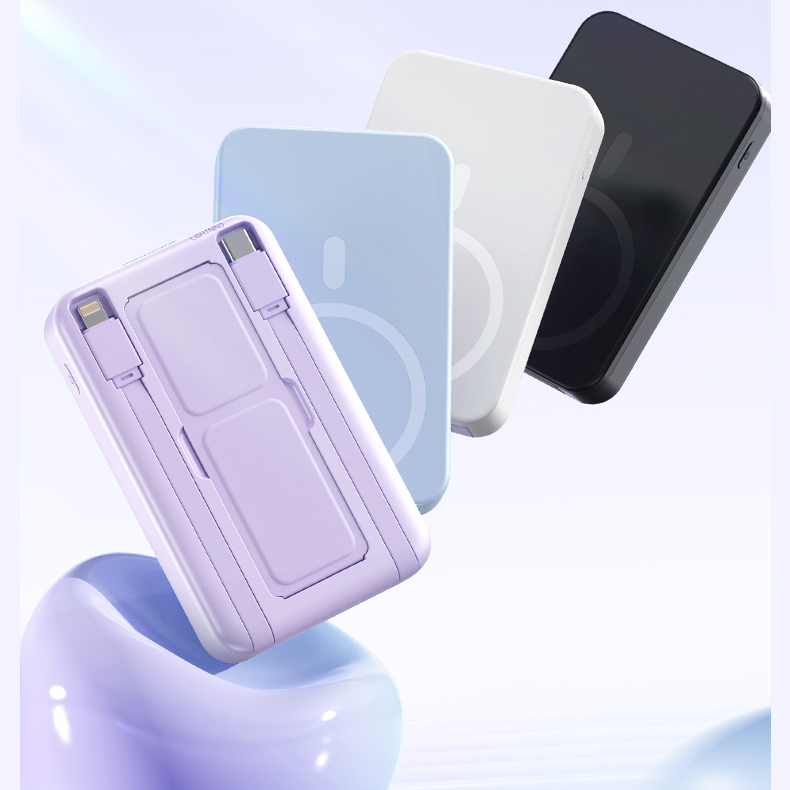 Best Sellers Fast Portable Wireless Magnetic Power Bank 10000 MAh Slim Fast Pd 22.5W Magnetic Wireless Powerbank gallery image