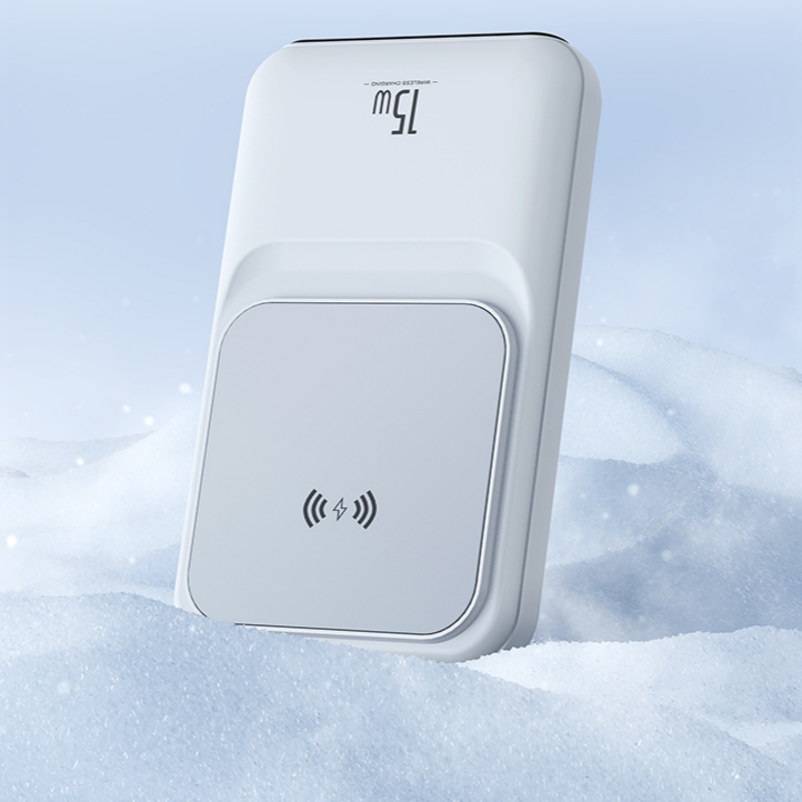 Magnetic Fast-Charging 22.5W Plastic Compact Portable Mini Power Bank Super Fast Charging gallery image