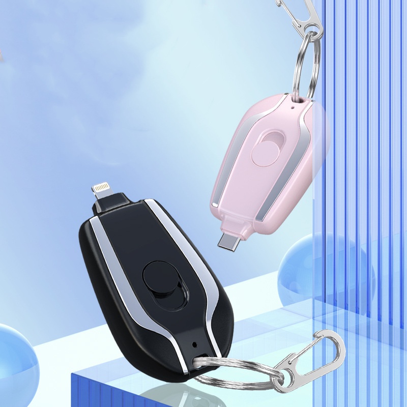 Mini Keychain Power Bank, Wireless Portable, 1500mAh Emergency Power Supply, Pocket for Carrying Portable Power Bank with You New Mini Keychain Emergency Power