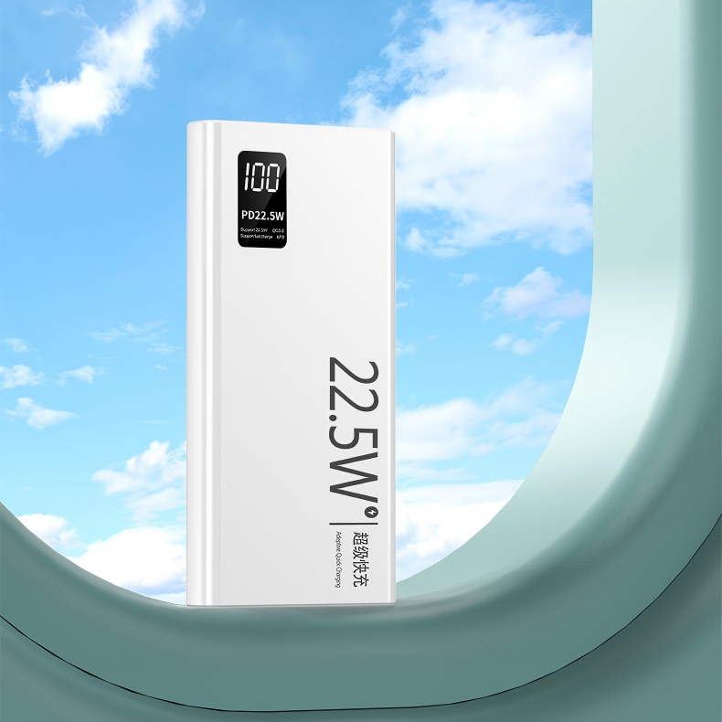 Power bank, ultra-thin design with a massive 20000mAh capacity, perfect as a gift or for customization gallery image