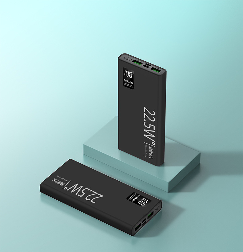 Power bank, ultra-thin design with a massive 20000mAh capacity, perfect as a gift or for customization gallery image