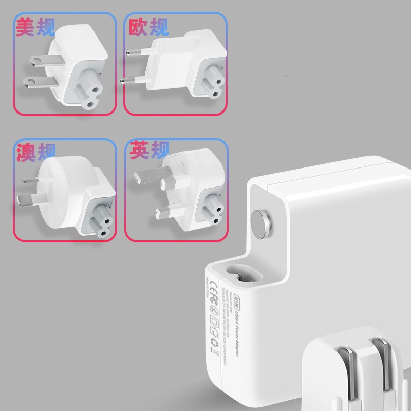 Retractable Wall Charger GaN 65W PD Fast USB C Charger with Retractable Type-C Cable for Phone 16 17 Laptop Tablet gallery image