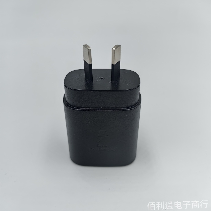 Hot Selling 25W USB-C Charger for Samsung US EU UK AU Super Fast Charger PD Travel Adapter for Samsung Note 10 gallery image